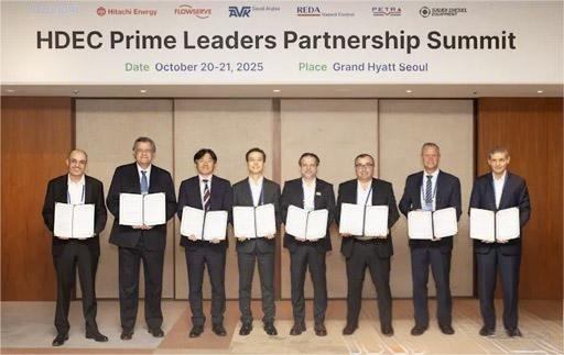 ​AVK SVMC y Hyundai E&C firman un memorando de entendimiento estratégico